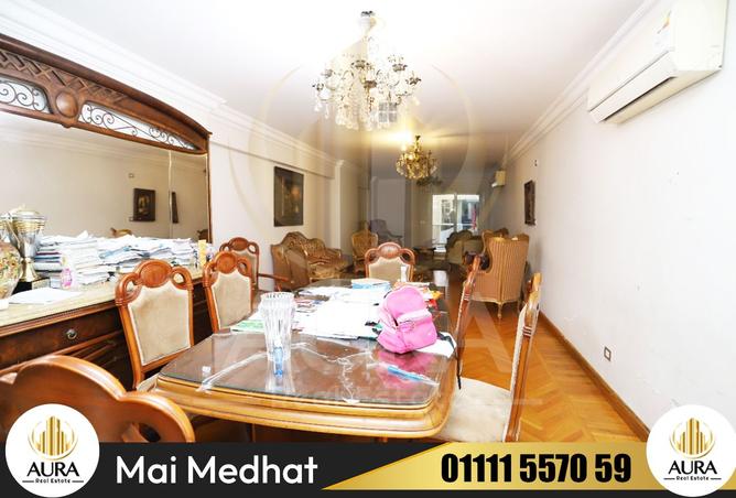 8411725 - Property Image 2