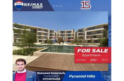 شقة - 3 غرف نوم - 3 حمامات للبيع في بيراميدز هيلز - طريق مصر اسكندرية الصحراوي - مدينة 6 أكتوبر - الجيزة