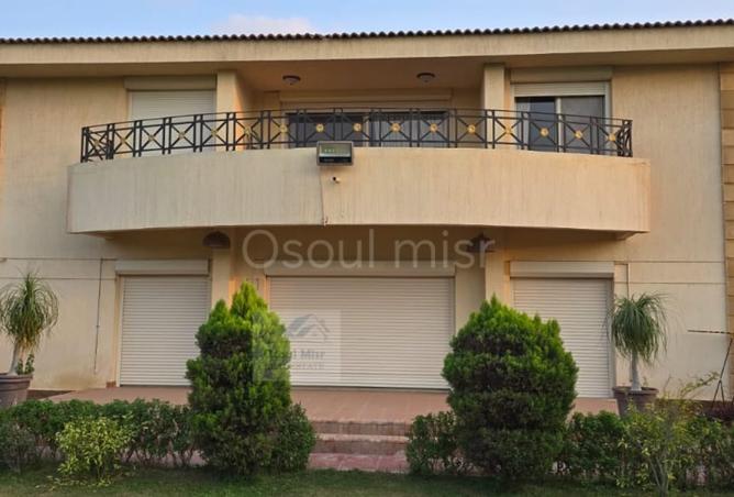 8450683 - صورة العقار 3