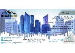 Apartment - 3 bedrooms - 2 bathrooms for للايجار in Al Gamaa Street - Al Mansoura - Al Daqahlya Apartment - 3 bedrooms - 2 bathrooms for للايجار in Al Gamaa Street - Al Mansoura - Al Daqahlya