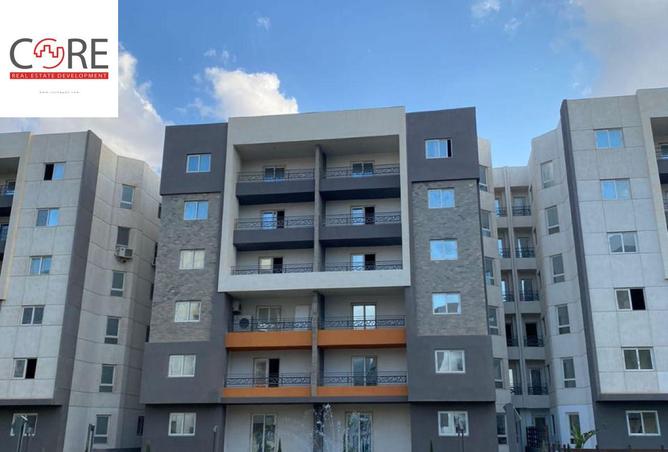 7858190 - Property Main Image