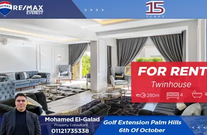 Twin House - 4 Bedrooms - 5 Bathrooms for rent in Palm Hills Golf Extension - Al Wahat Road - 6 October City - Giza