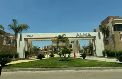 فيلا - 5 غرف نوم - 6 حمامات للبيع في الما - الحي الثاني - الشيخ زايد - الجيزة
