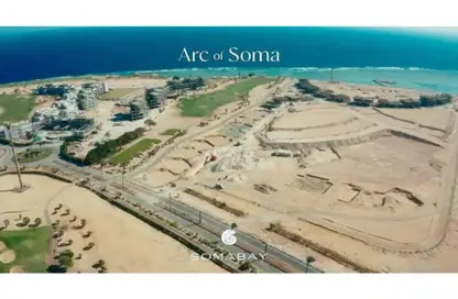 شاليه - غرفة نوم - 1 حمام للبيع في قوس سوما - سوما باى - سفاجا - الغردقة - محافظة البحر الاحمر