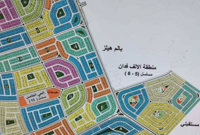 7939474 - صورة العقار 3