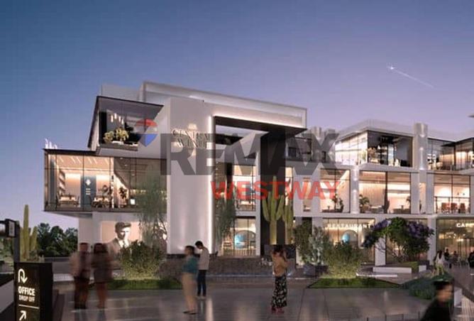 8560458 - الصورة الرئيسية للعقار