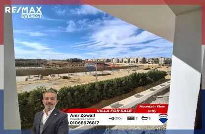 iVilla - 3 Bedrooms - 3 Bathrooms for sale in Mountain View iCity October - 6 October Compounds - 6 October City - Giza