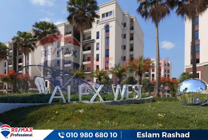7924827 - صورة العقار 3