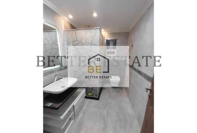 6674404 - Property Image 3