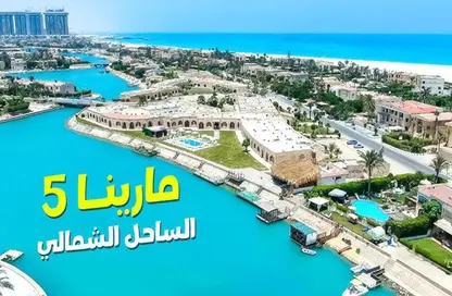 شاليه - 2 غرف نوم - 2 حمامات للبيع في مراسي - سيدي عبد الرحمن - الساحل الشمالي