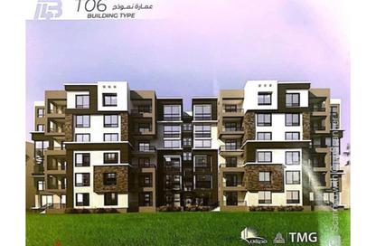 Apartment - 2 Bedrooms - 1 Bathroom for sale in Madinaty - Cairo