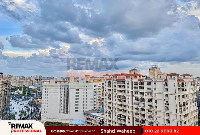 8429582 - الصورة الرئيسية للعقار