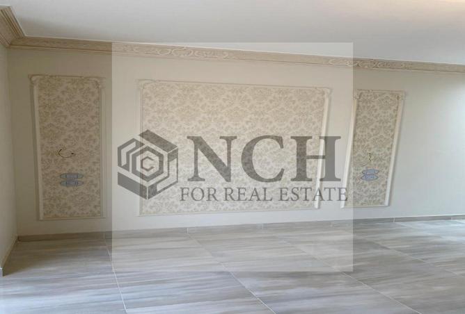 8020988 - Property Image 2
