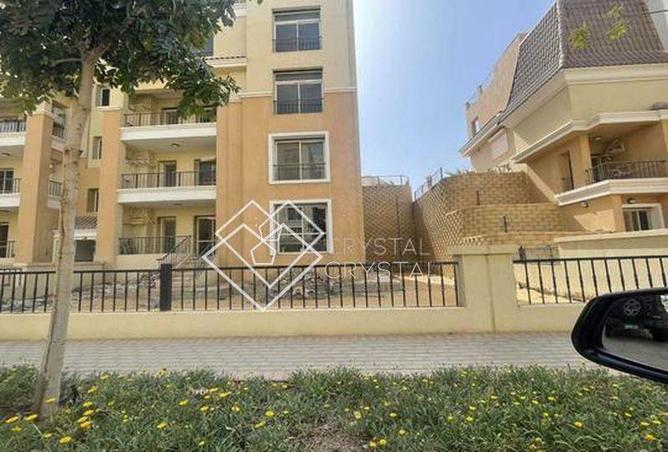 8140463 - صورة العقار 2