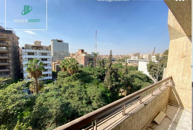 8053690 - صورة العقار 3