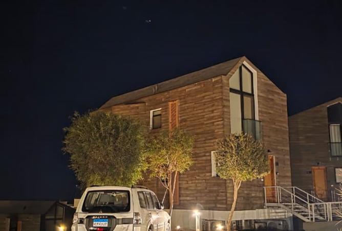 8473844 - صورة العقار 3