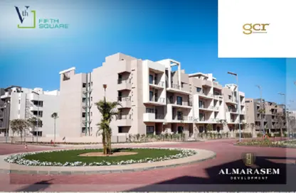 شقة - 3 غرف نوم - 3 حمامات للبيع في مون ريزيدنس - فيفث سكوير - التجمع الخامس - مدينة القاهرة الجديدة - القاهرة شقة - 3 غرف نوم - 3 حمامات للبيع في مون ريزيدنس - فيفث سكوير - التجمع الخامس - مدينة القاهرة الجديدة - القاهرة