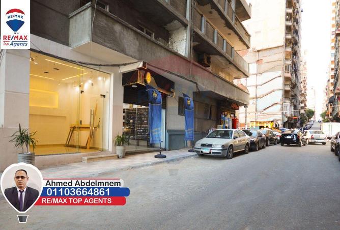 6357212 - Property Image 3