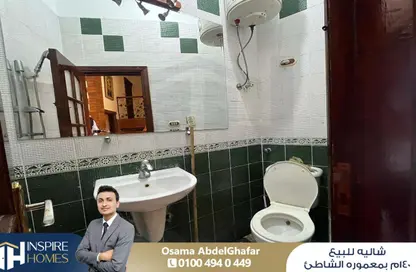 شاليه - 2 غرف نوم - 2 حمامات للبيع في المعمورة - حي ثان المنتزة - الاسكندرية
