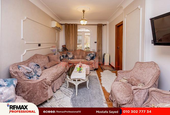 8194436 - Property Image 2