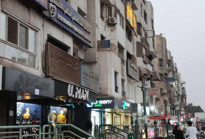 8239828 - الصورة الرئيسية للعقار