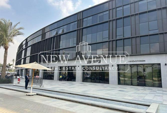 8282811 - صورة العقار 2