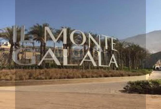 8327209 - Property Image 3