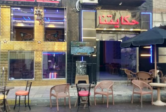 8257488 - Property Image 2