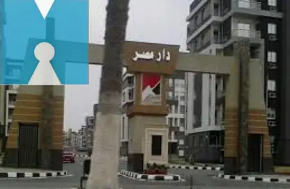 Apartment - 3 Bedrooms - 2 Bathrooms for sale in Dar Misr Phase 2 - 12th District - Sheikh Zayed City - Giza Apartment - 3 Bedrooms - 2 Bathrooms for sale in Dar Misr Phase 2 - 12th District - Sheikh Zayed City - Giza