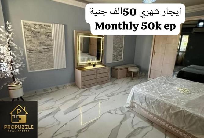 8299685 - الصورة الرئيسية للعقار