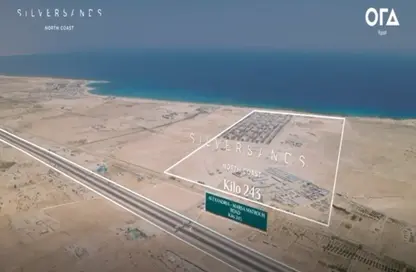 Chalet - 4 Bedrooms - 4 Bathrooms for sale in Silver Sands - Qesm Marsa Matrouh - North Coast