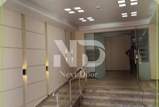 8386213 - صورة العقار 2