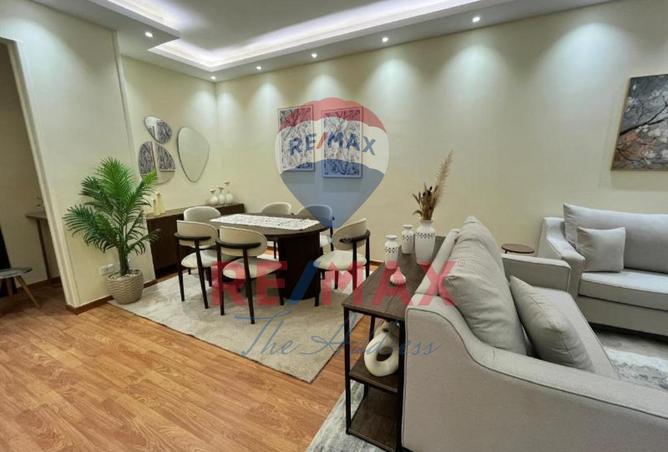 8200031 - صورة العقار 2