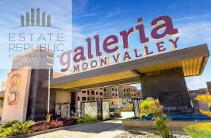 Apartment - 2 Bedrooms - 2 Bathrooms for sale in Galleria Moon Valley - South Investors Area - New Cairo City - Cairo