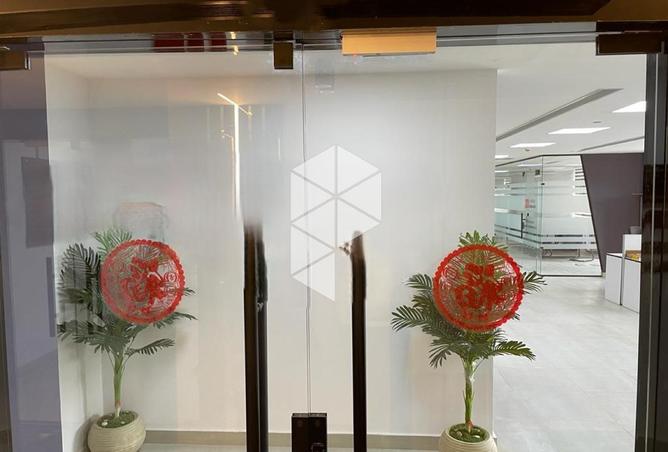 8383958 - Property Image 2