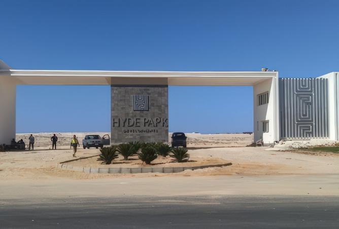 8280254 - صورة العقار 3