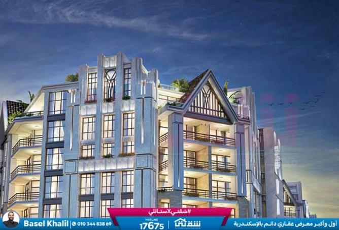 8324909 - Property Main Image