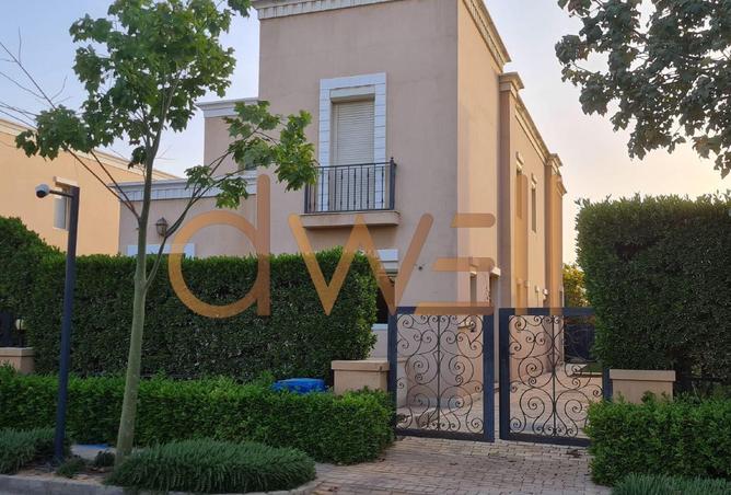 8418666 - صورة العقار 2