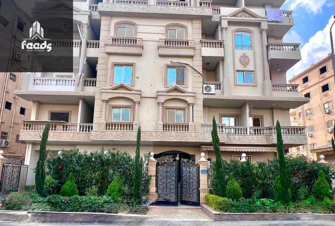 7757819 - Property Main Image