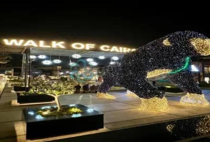 8247507 - Property Main Image