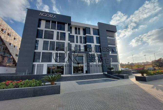 8171260 - Property Main Image