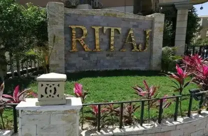Apartment - 3 Bedrooms - 3 Bathrooms for sale in Retaj - South Investors Area - New Cairo City - Cairo