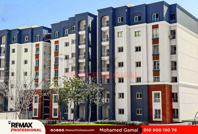 8455706 - الصورة الرئيسية للعقار