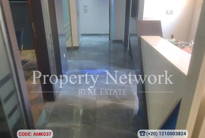 8436224 - Property Image 2