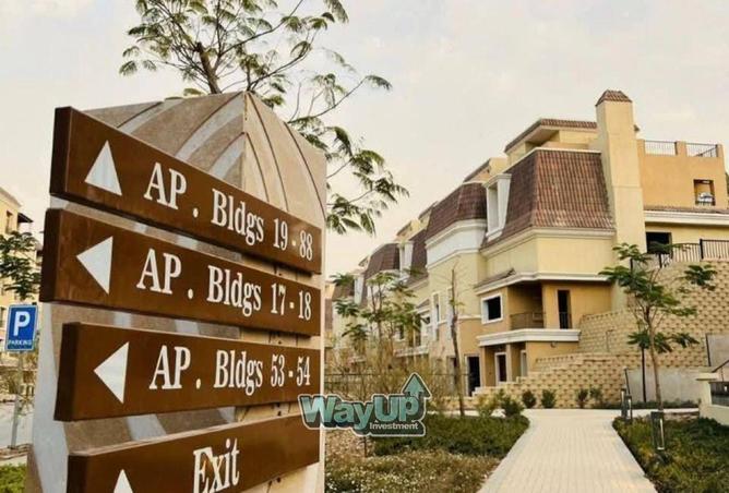 8310473 - صورة العقار 2