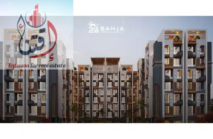 Hotel Apartment - 1 Bedroom - 1 Bathroom for sale in Bahja - Sheikh Zayed Compounds - Sheikh Zayed City - Giza