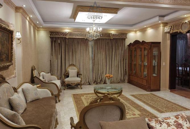 8281566 - Property Image 2