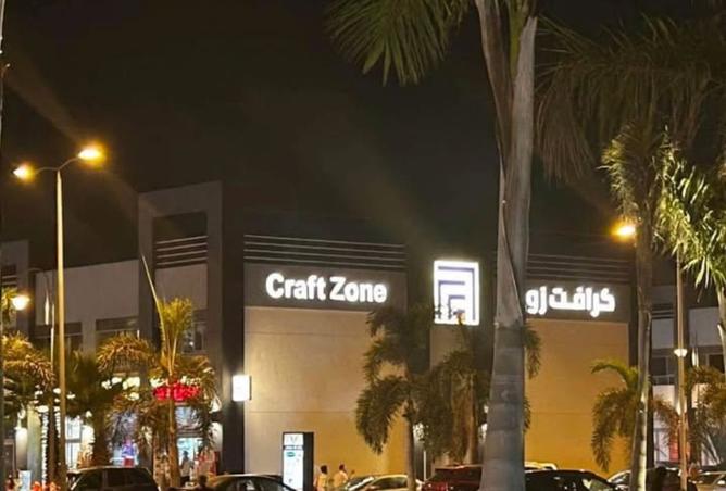 8335944 - Property Main Image