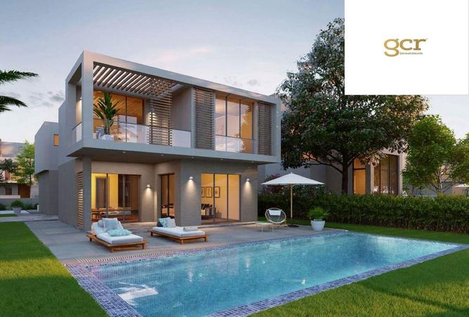 8507377 - صورة العقار 3