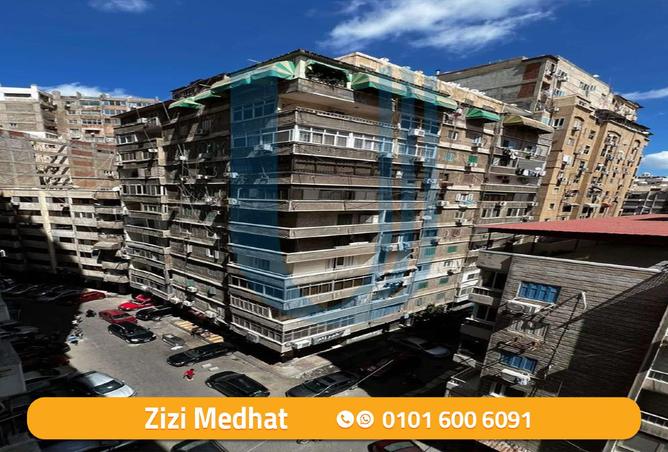 8157145 - Property Image 2